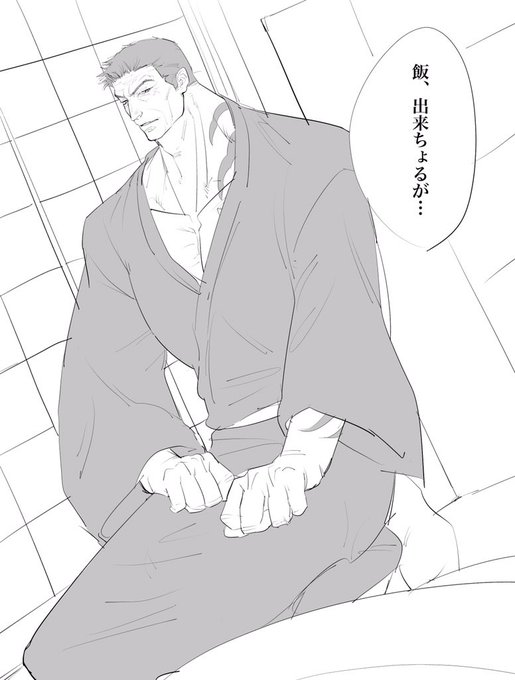朝の起床時や習慣を妄想するの好き 