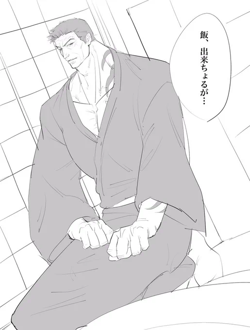 朝の起床時や習慣を妄想するの好き 