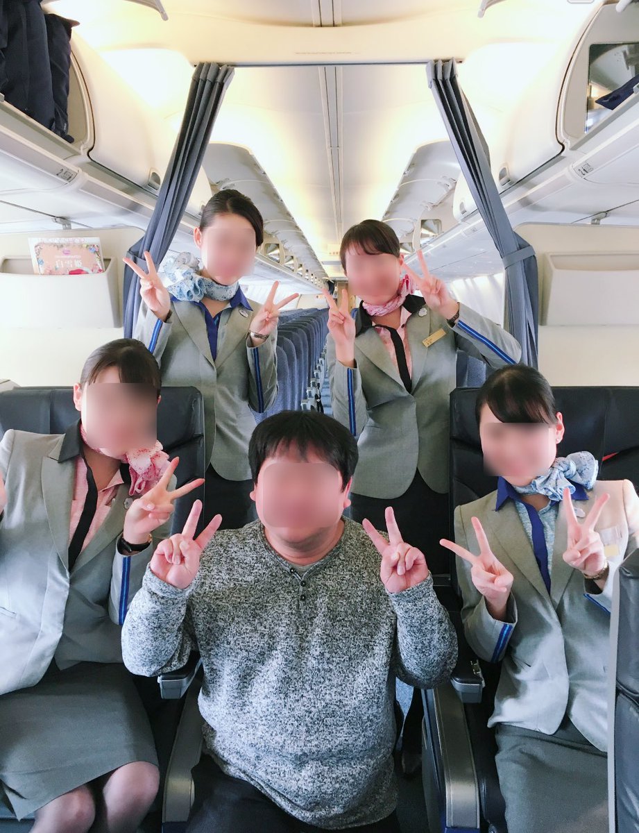 kuroboshi_ana1's tweet photo. NH310便・フライトログブック📓
2018年1月13日に搭乗したNH579便(NGO→ISG)で乗務されていたCAさんと2年2ヶ月ぶりにお会いすることができました👩✈️✨
#みんな大好きana
#nh310
#ja82an
#フライトログブック
#ログブック
#ログ帳
#flightlogbook
#anawings
#anaウイングス https://t.co/RHvABsjWAQ