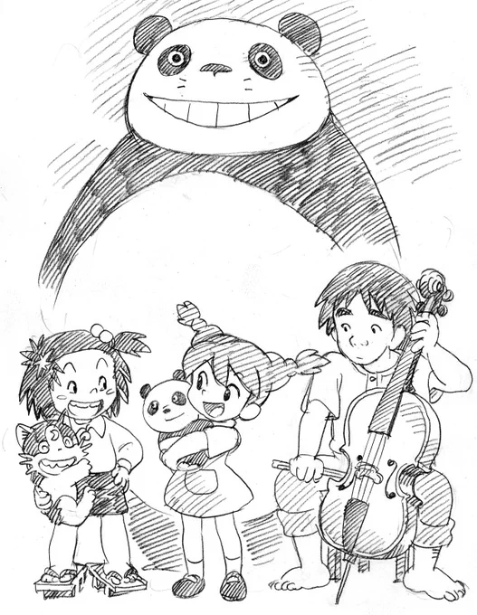4月5日は、高畑勲監督の亡くなられた日。

監督の劇場作品で、未就学児童～小学生に観せて大人気なのが『パンダコパンダ(雨ふりサーカスも)』『じゃりン子チエ』『セロ弾きのゴーシュ』。

高畑作品の括りを外しても、人気はトップクラス(特にパンコパ)。 

この3作は、毎年テレビで流して欲しい。 