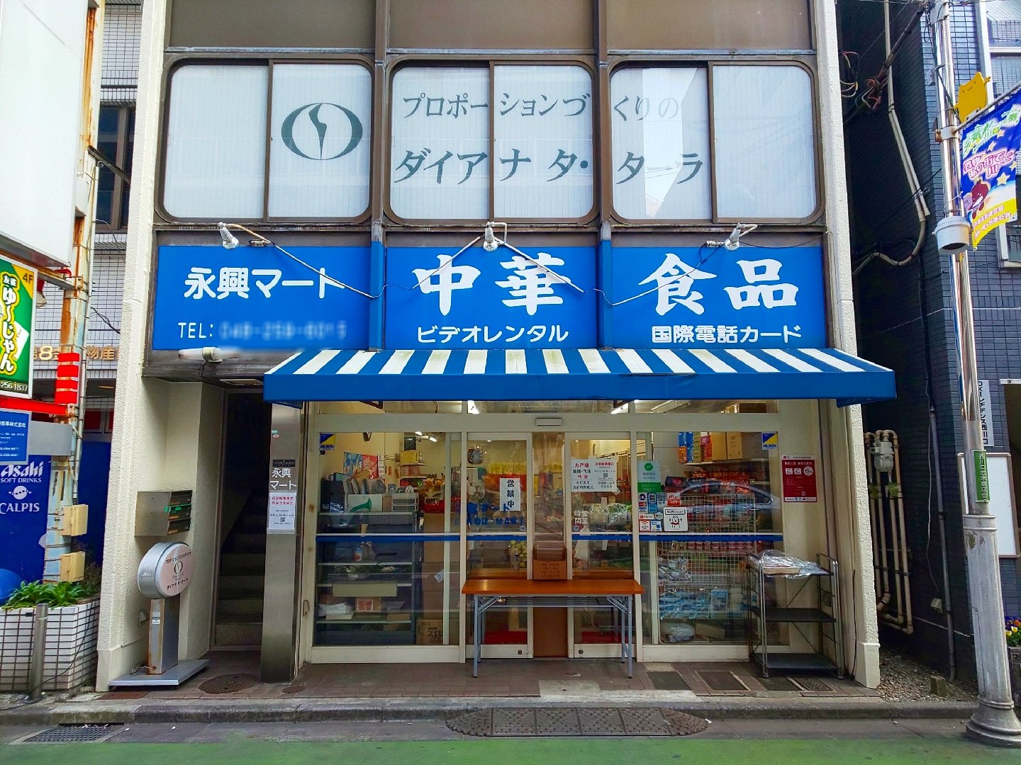 早乙女ボブ Bob Saotome Al Twitter 写真 街 建物https T Co U3kwkis0kl Twitter