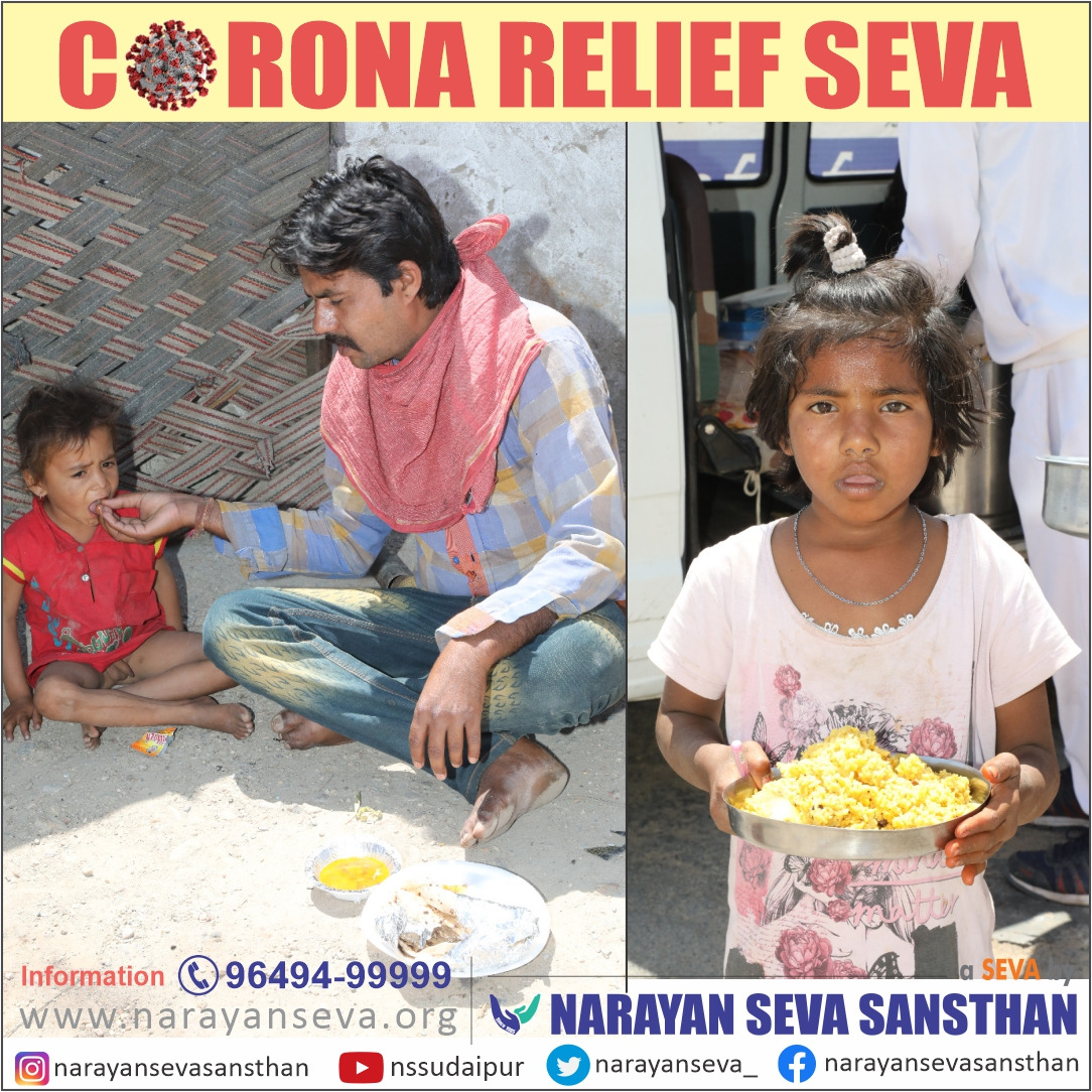 narayanseva_'s tweet photo. "Many people are left without food & shelter in the #CoronaVirusLockdown, they have more fear of dying from hunger than infection.
#NSSMitra team reached out to 2290 people with cooked meals and 40 families with food supply today.
Contribute Now for being a part of this service. https://t.co/BcwTDPmtHa
