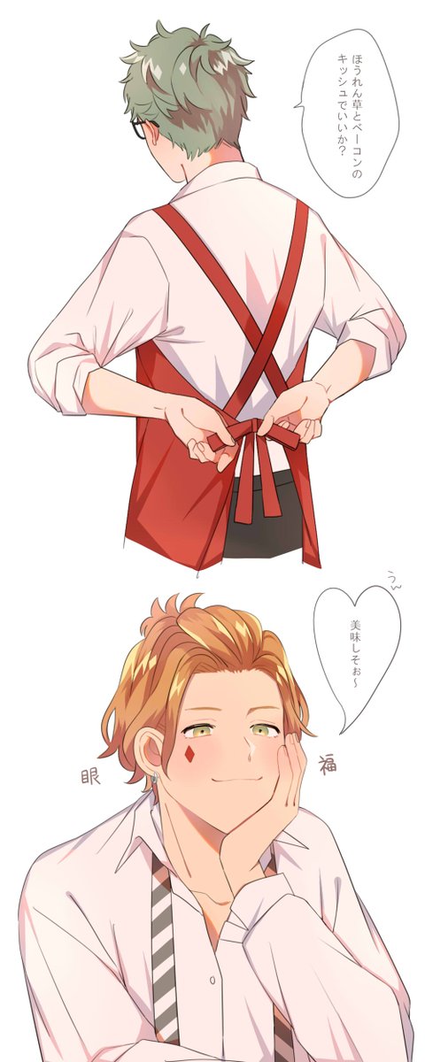 ケイトレ

※投稿ミスにより再掲

#twst_BL 
#ツイ腐テ 