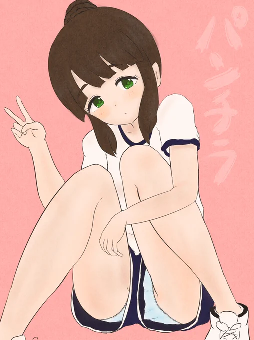 おパンツ丸見え 