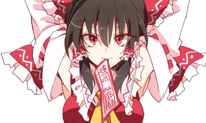 霊夢ฅ(๑  ॑꒳ ॑  ๑)ฅ

#深夜の真剣お絵描き60分一本勝負 