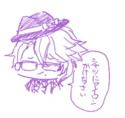 昨日描いた最も酷いやつ 