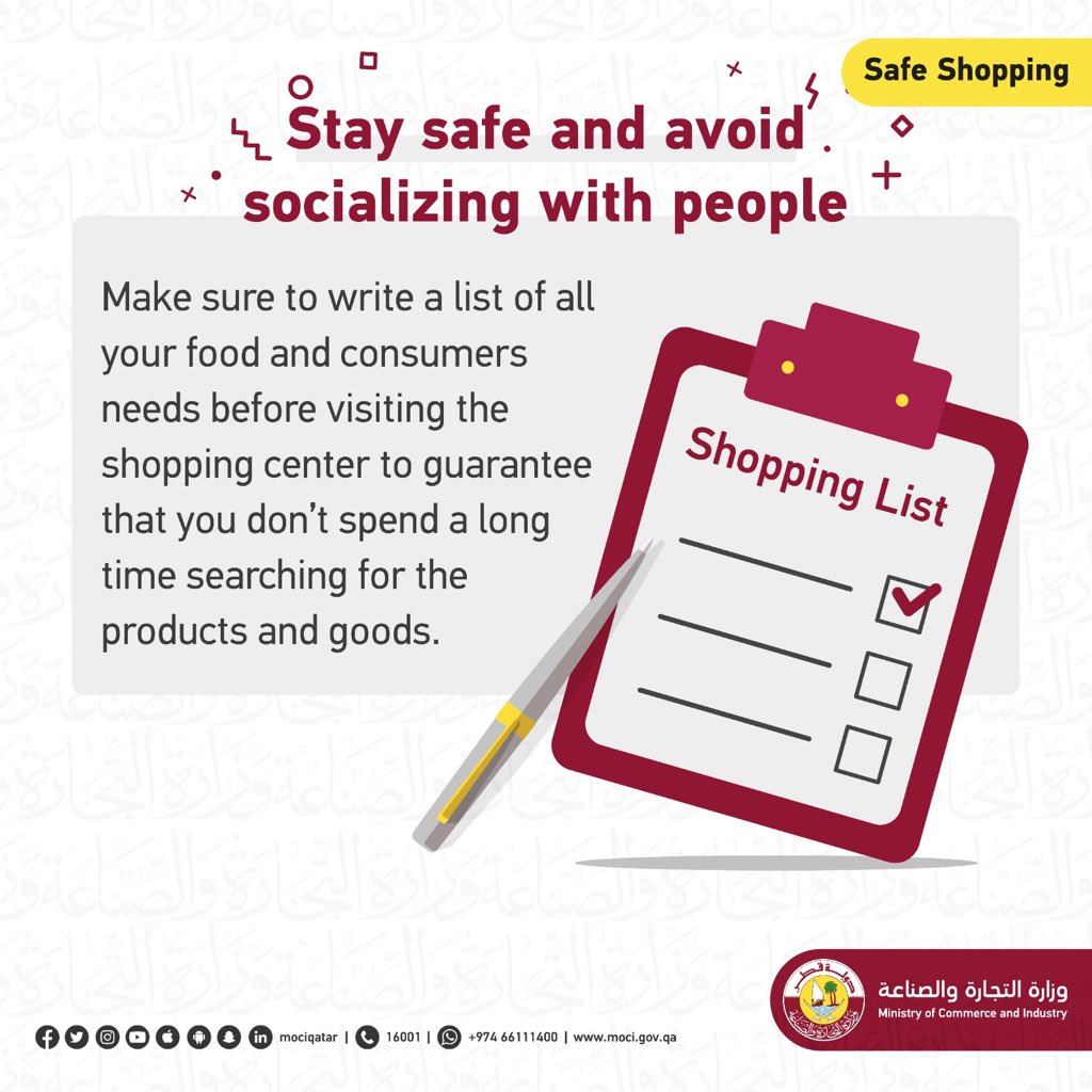 MOCIQatar's tweet photo. Stay safe and avoid socializing with people make sure to write a list of all your food and consumers needs before visiting the shopping center. #Qatar #YourSafetyIsMySafety https://t.co/XKUUzbhwF4