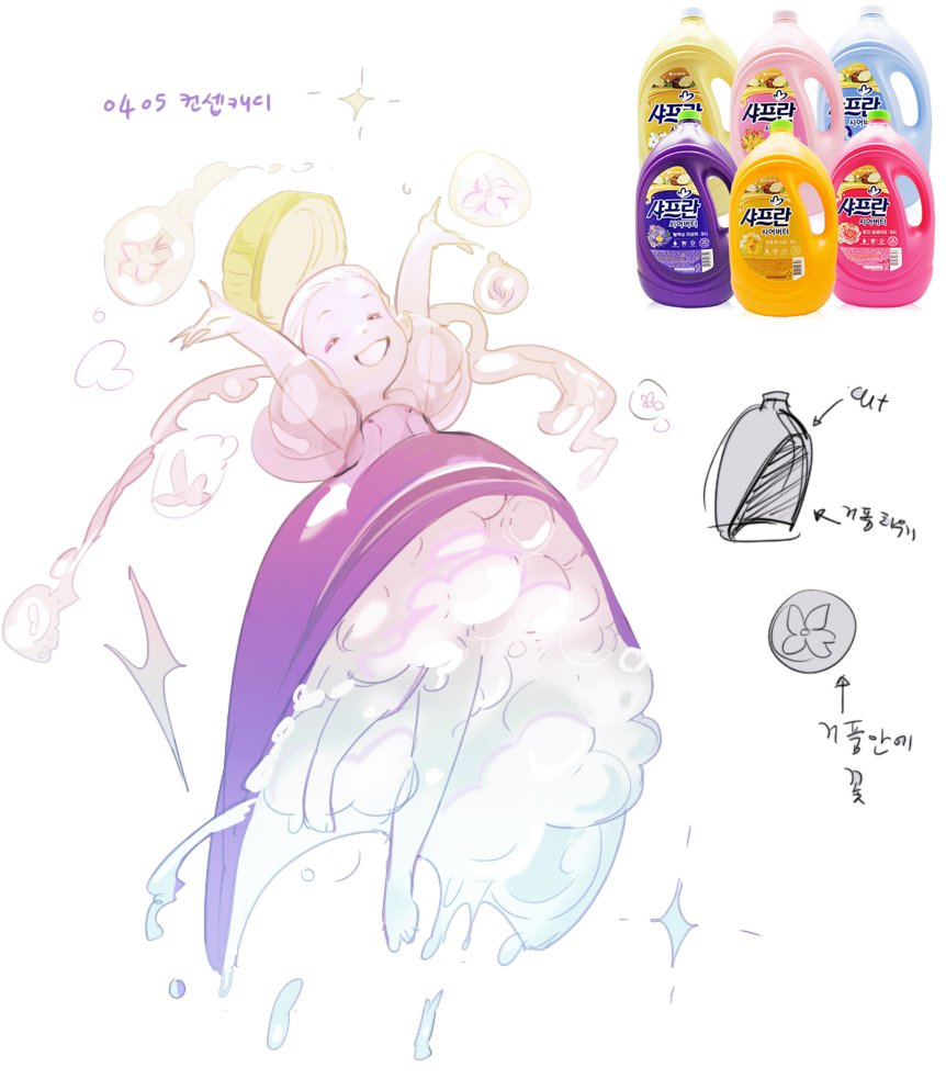 rok0813's tweet photo. 친구들이랑 같이 한 컨셉캐디 스터디~! https://t.co/m23u7m23vz
