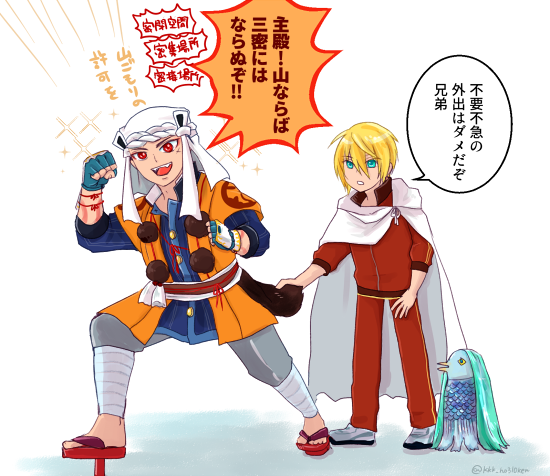 全てを笑い飛ばせるほどつよくなりたく… 