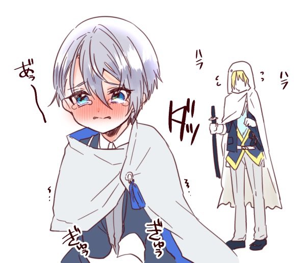 演練中ずっと我慢していたショタ本歌(くにちょぎ)(再掲) 