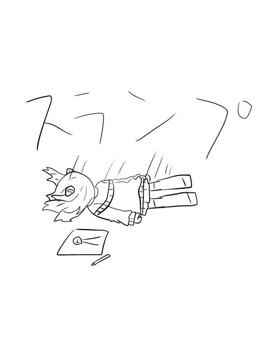 やけくそ 