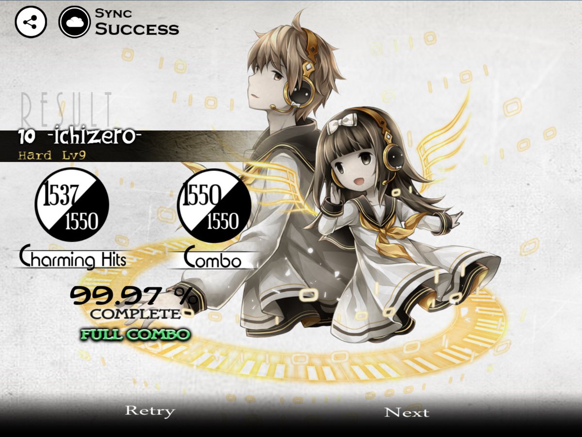 yang3520's tweet photo. 気持ちぃ〜ですわ！
#Deemo #ともヤングの音ゲー #icecollection #10ichizero
（初見時の精度1543） https://t.co/oqlUJ8St9n