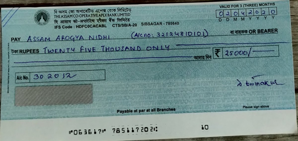 Assamarogyanidhi