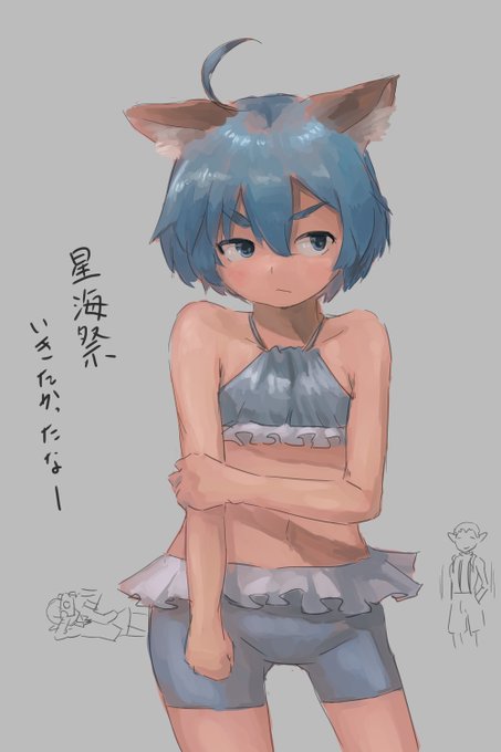 レオン 高画質 のtwitterイラスト検索結果 古い順
