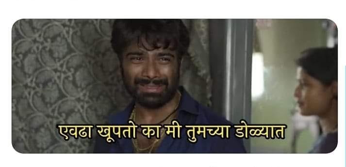 chota_camera's tweet photo. जेव्हा माझा फोटो स्टेटस ला कोणीच टाकत नाही.😭😔 https://t.co/4KVspYQin1
