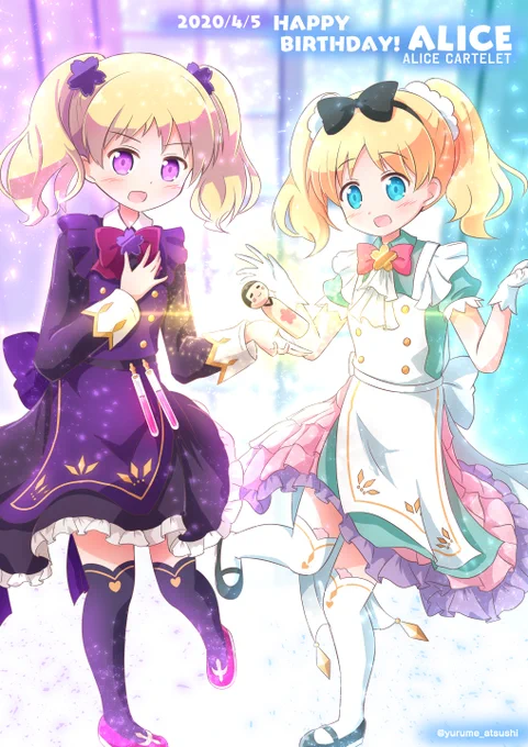 描けました!今年もお誕生日おめでとう!アリスちゃん!!ダークアリスちゃんもいるよ!アリス・カータレット生誕祭2020 #きんいろモザイク 