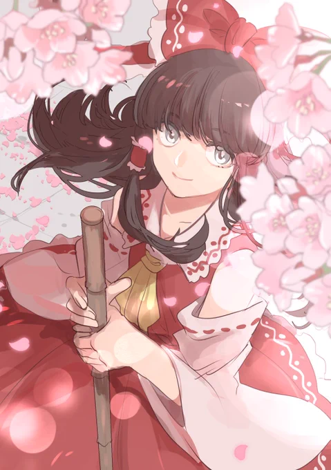 れ? 