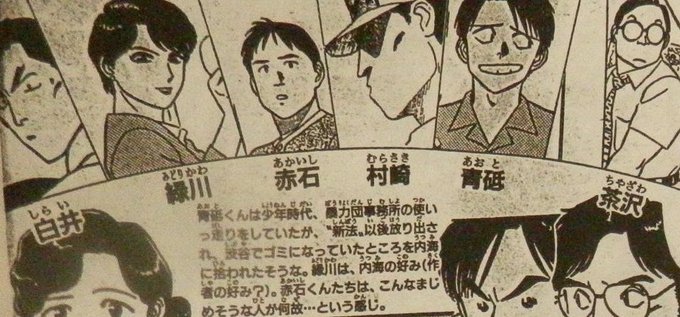 Hbkuma ペパクラp 10 9 9 このキャラ知ってる人だけで100rt目指す 企画七課のカラーレンジャー T Co Kvuuyoboyk Twitter