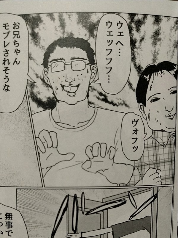 #みんなの絵幅を見せてほしい 