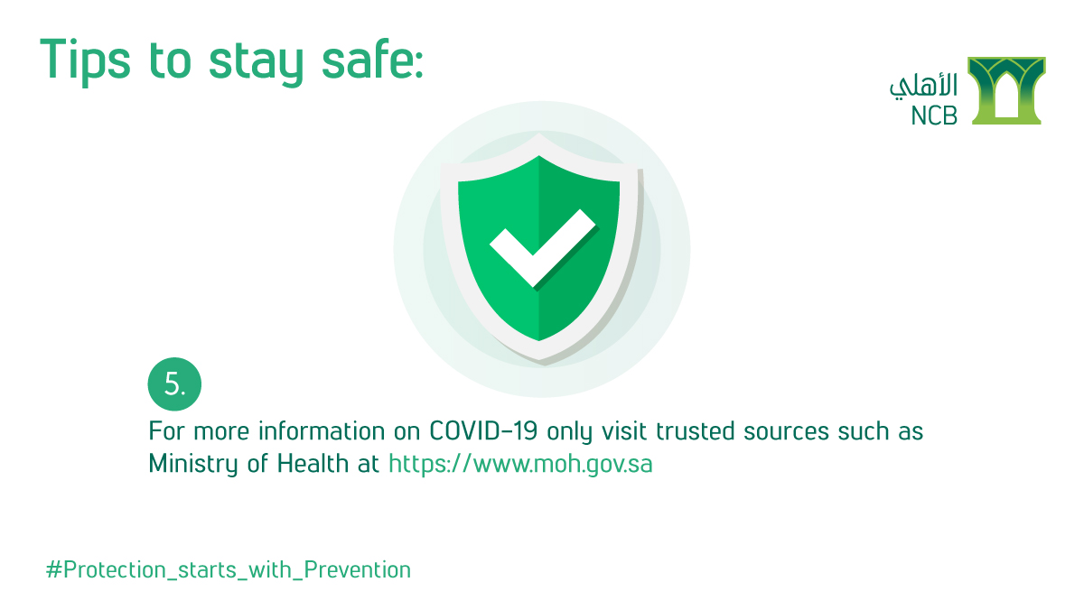 البنك الأهلي التجاري على تويتر Security Tips From Ncb To Prevent Coronavirus Covid 19 Malicious Cyber Attacks