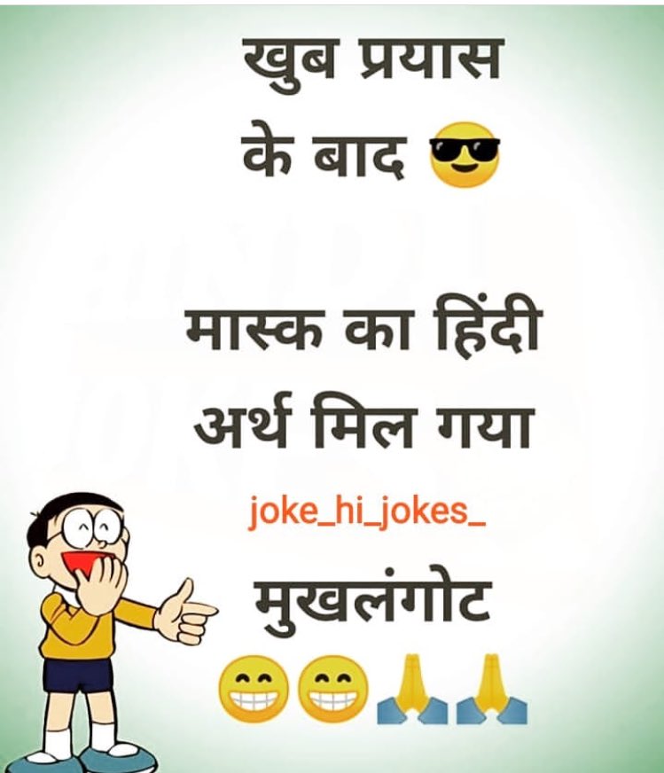 singhra95493606's tweet photo. 😝😝😝👎👎👎👇😝 https://t.co/gYbWKwpK5m