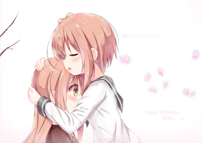 花名ちゃん誕生日おめでとう!!
ゆっくりと幸せな日常に癒されます…!!
#一之瀬花名生誕祭
#スロウスタート 