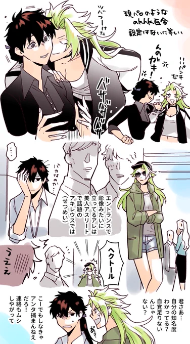 何も考えずにあきへく百合※性転換 