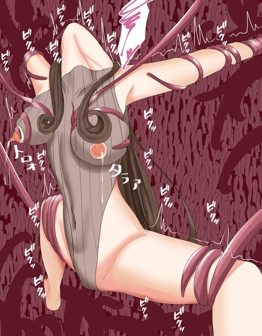 触手で反りイキするハイレグ紫式部 