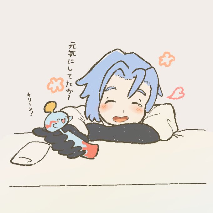 コジロウのtwitterイラスト検索結果 古い順 コジロウのtwitterイラスト検索結果 古い順