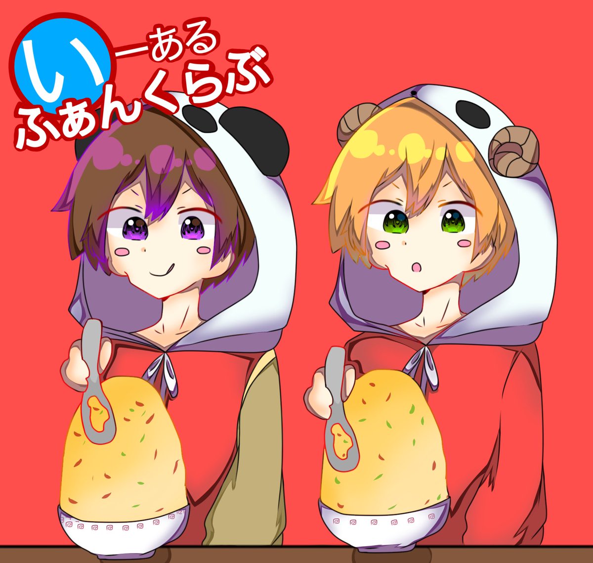 悪魔君 すとぷりギャラリー 昔のイラストやけどw 悪魔君 すとぷりギャラリー 昔のイラストやけどw