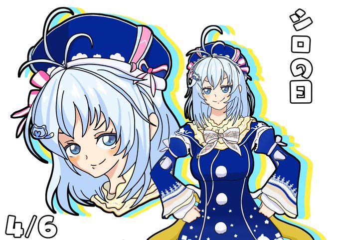 ピノ様お誕生日おめでとうございます🎂🎉 つきましては