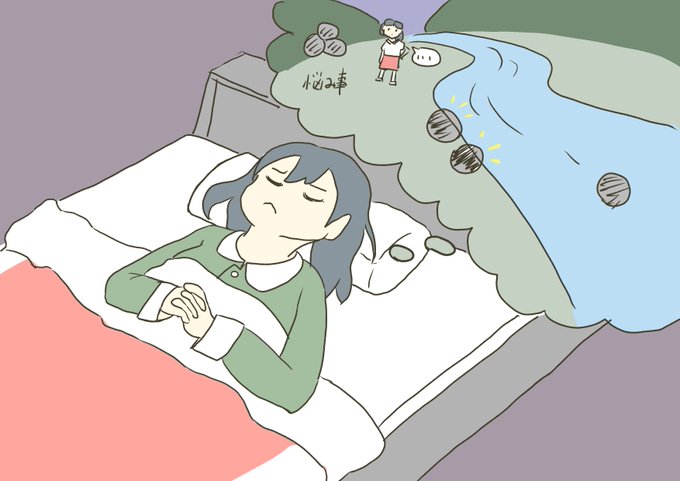 悩み事のtwitterイラスト検索結果