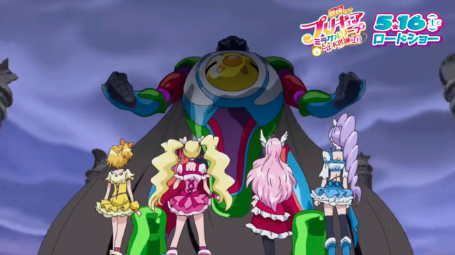 がんばらんす A Twitteren トイマジンの目的がついに明らかに 捨てられたおもちゃの恨み 毎年大量のおもちゃを作り出してるプリキュアでこのテーマはある意味すごい おもちゃの国