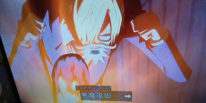 ワンピース サンジのディアブルジャンブや技を紹介 血統因子との関係は 4ページ目 Selvy