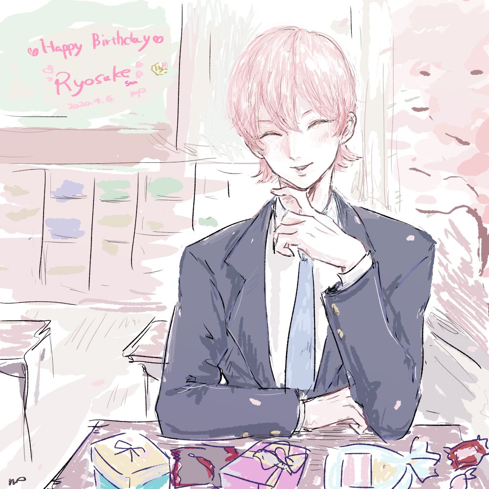 Heshteg 小湊亮介誕生祭 V Tvittere