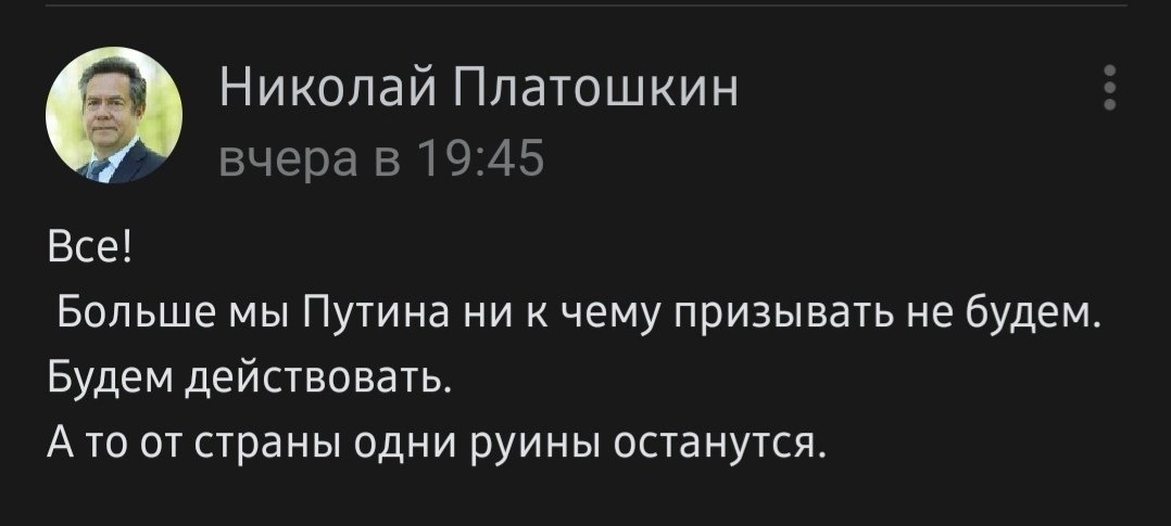 indeec1937's tweet photo. Фантомас разбушевался https://t.co/7mosrUhE97