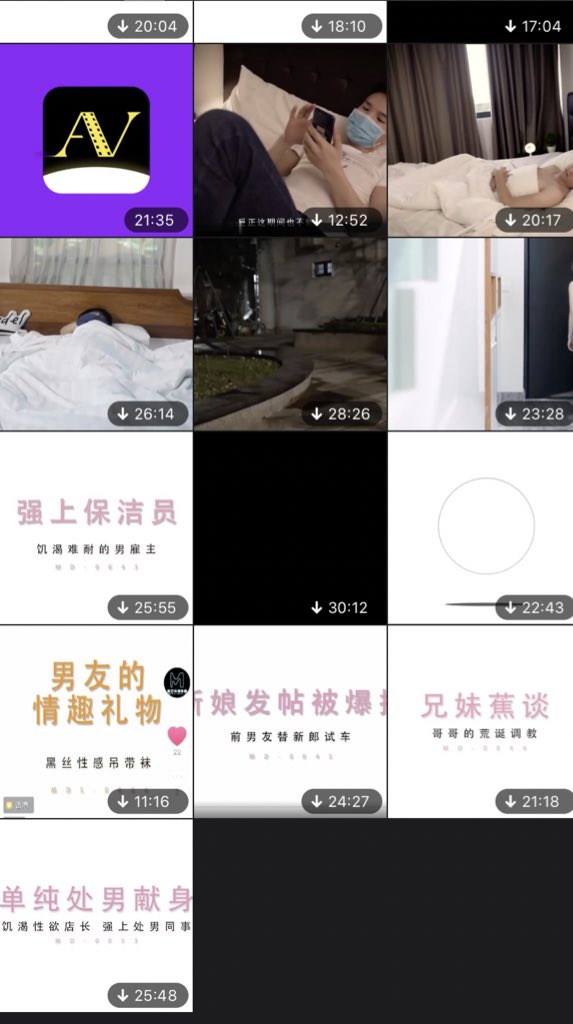 vippornvideo's tweet photo. 所有推文全集均已上传telegram群，上千福利全集。
一次付费99元，各种最新福利每天更新！
微信扫下面二维码(付款不要备注），付完推特私我拉群！ https://t.co/gny8kc1Pki