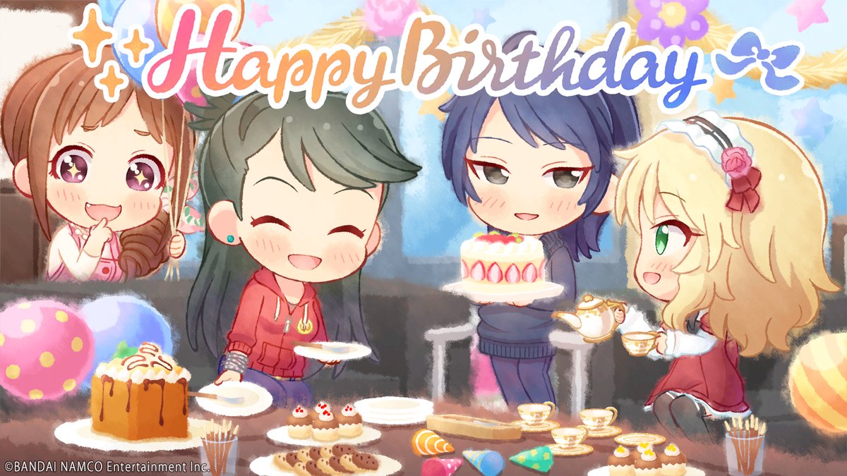 4月7日は和久井留美の誕生日