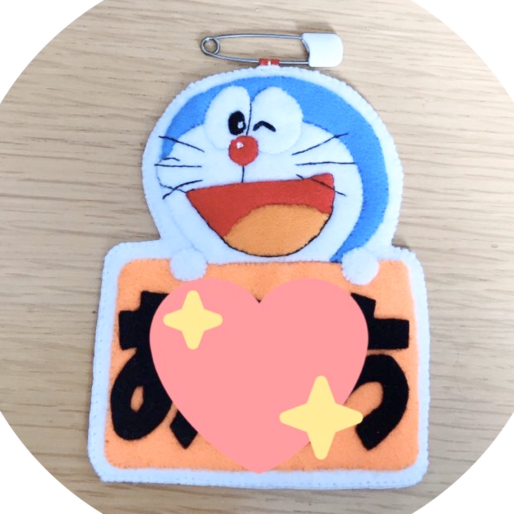オーダー受け付け中　フェルト名札　ワッペン 700円+op】ハンドメイド 名札 ワッペン ネームタグ フェルト