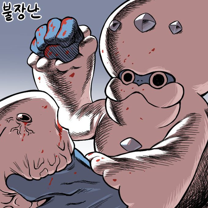 ヒヒダルマのtwitterイラスト検索結果 古い順