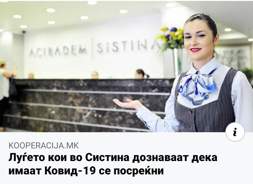 Strastniot's tweet photo. Розите се црвени,
сакав да те видам неќни, https://t.co/8ciFTzB5Es