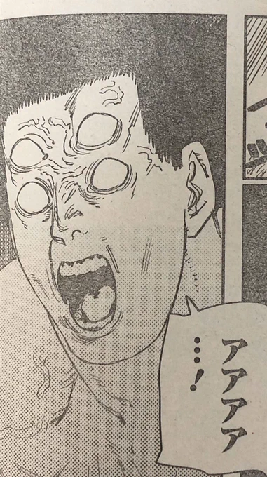 今週のチェンソーマンの暴力さん(元荒井)を可愛くしてみました 