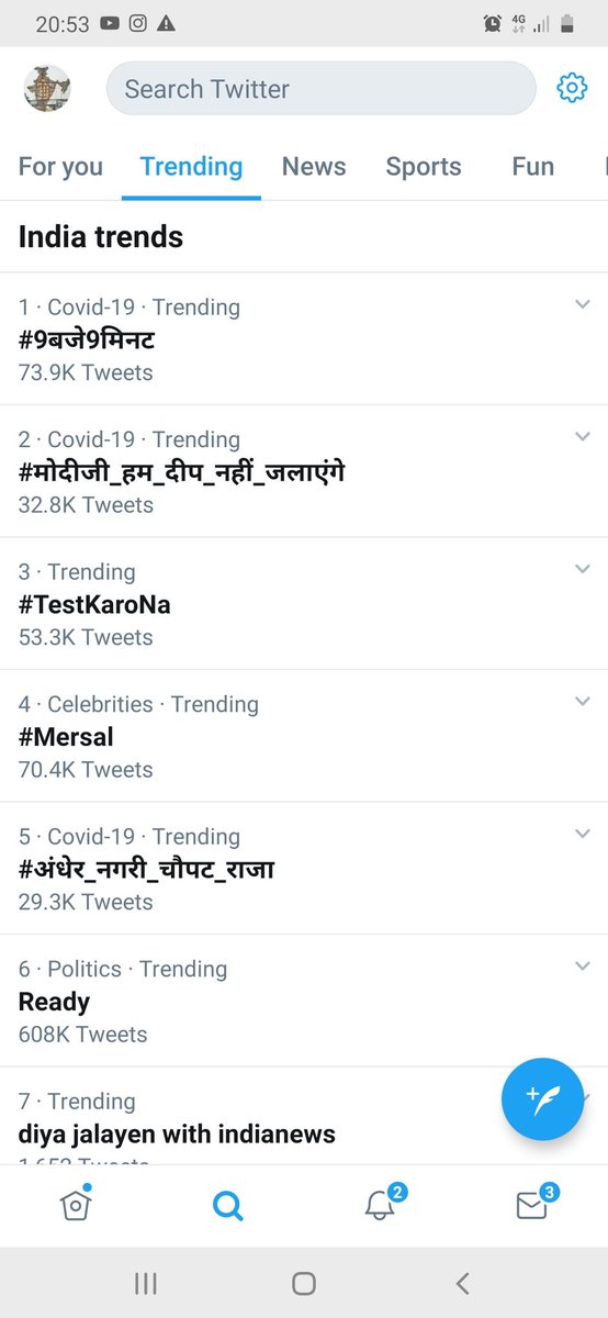 RupaniGarcon's tweet photo. #मोदीजी_हम_दीप_नहीं_जलाएंगे trending topic in India at 2nd 

#अंधेर_नगरी_चौपट_राजा trending at 5th

#ModijiSaveDoctor 
#ModijiDontMakeUsFoolAgain https://t.co/dnsHIOPSgb