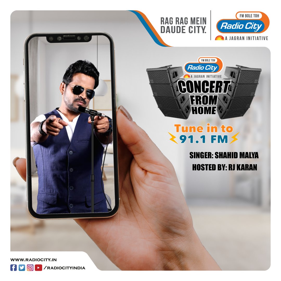 radiocityindia's tweet photo. Concert From Home ft. @shahidmaliya hosted by @rjkaran911
So Mumbai, Tune in to 91.1 FM tomorrow. .
Radio City's unique concert to entertain you all while you're working from home.
.
#ConcertFromHome #WorkFromHome #singer #music #radiocity #ShahidMallya #concert #liveconcert https://t.co/O2KamrhkK3
