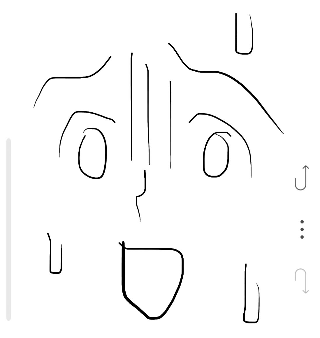 あいほん で こんしゅうの ちぇんそーまん を よみました。 