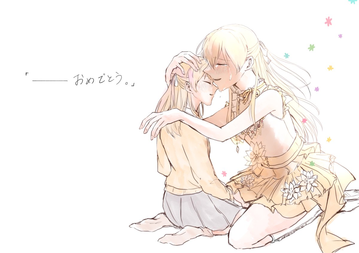 (27/27) 終わりです。4枚目は口直し的な感じの描き下ろしです(^^)v 白鷺千聖さん、お誕生日おめでとうございます。幸せを掴み取れ〜〜〜ッッッ!!!!! 
