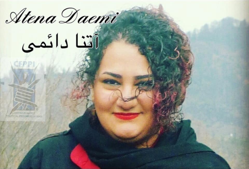 NickSotoudeh's tweet photo. #AtenaDaemi is Still Denied Treatment and In-Person Visits with her Family. 
https://t.co/La3qjc2p8S
#FreeAtenaDaemi
#FreeIranPoliticalPrisoners https://t.co/k2T34dFPLM