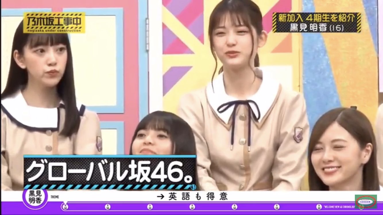 Telu もっと超越した所へ10 14全国ロードショー そばかす 宝飾時計 設楽さんの みんな英語 ペラペラなんだよね ってフリに意図的にドヤ顔してんのかわからんけど結果的に一生懸命にテロップを避けてるみたいになってる飛鳥ちゃんかわいい