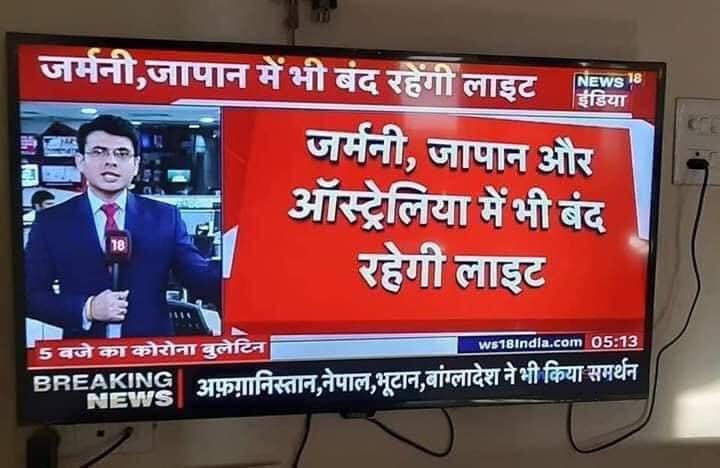 rohhiiit's tweet photo. @RanaYogeshr https://t.co/PfVRYGaEHN