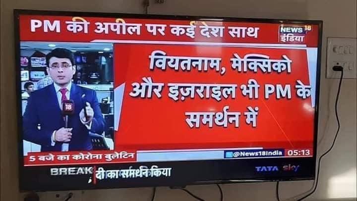 rohhiiit's tweet photo. @RanaYogeshr https://t.co/dZnaApnlp6